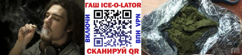Гашиш AMNESIA HAZE  Слободской 