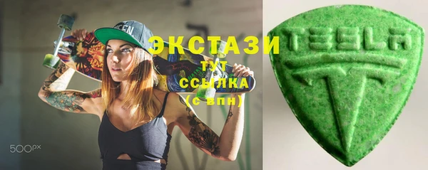 бутират Алзамай