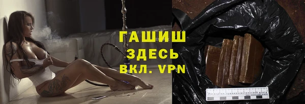 меф Алексин