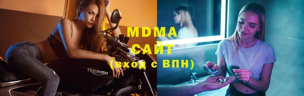 бутират Алзамай