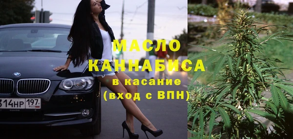 меф Алексин