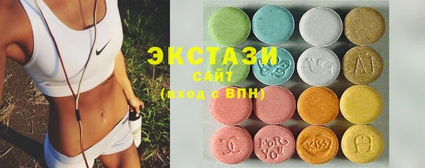 МДМА Алексеевка
