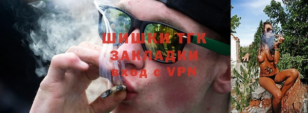 МДМА Алексеевка