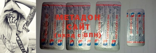 МДМА Алексеевка