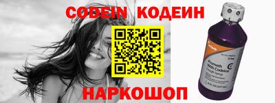мдпв Нарткала