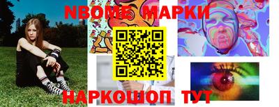 мдпв Нарткала