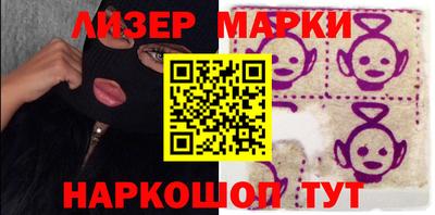 мдпв Нарткала