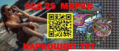 мдпв Нарткала