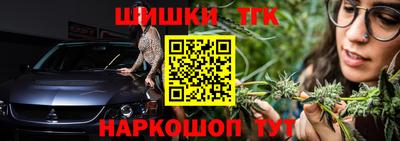 мдпв Нарткала