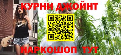 мдпв Нарткала