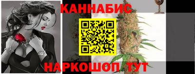 мдпв Нарткала