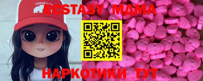 мдпв Нарткала