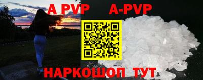 мдпв Нарткала