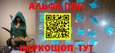 крисы Нальчик