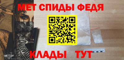 мдпв Нарткала