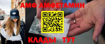 мдпв Нарткала