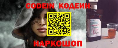 мдпв Нарткала