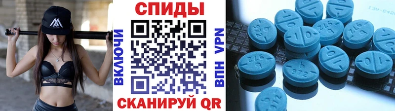хочу наркоту  kraken зеркало  Метамфетамин Methamphetamine  Слободской 
