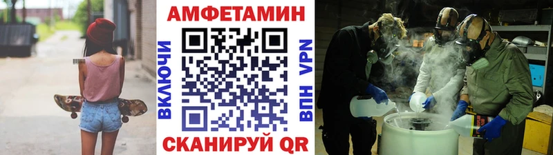 Первитин витя Слободской