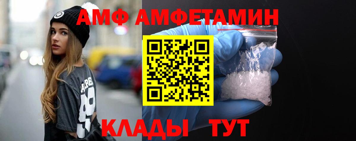 А ПВП Слободской