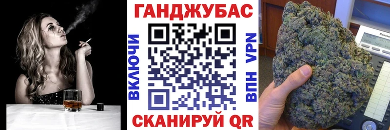 Марихуана AK-47  где можно купить наркотик  Слободской 